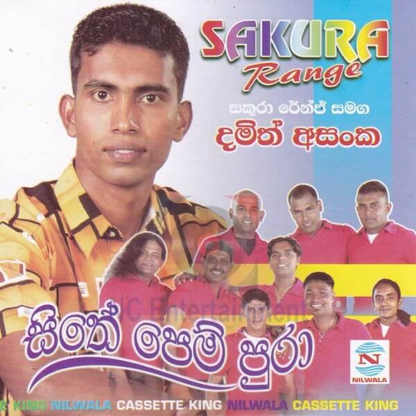Sitheu Damith Asanka - Sithe Pem Pura - New Chapter